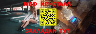 кокаин колумбия Краснодар