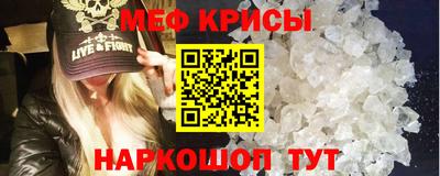 каннабис Краснознаменск