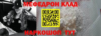 каннабис Краснознаменск