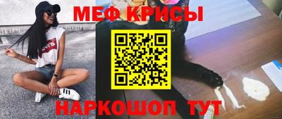каннабис Краснознаменск