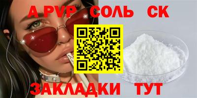 кокаин колумбия Краснодар