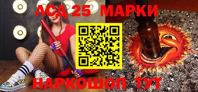кокаин колумбия Краснодар
