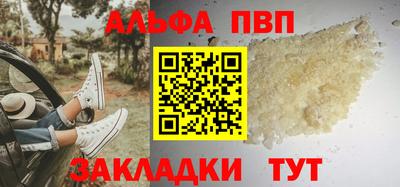 кокаин колумбия Краснодар