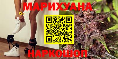 скорость mdpv Краснокаменск