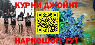 кокаин колумбия Краснодар