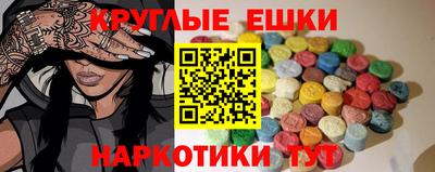 кокаин колумбия Краснодар