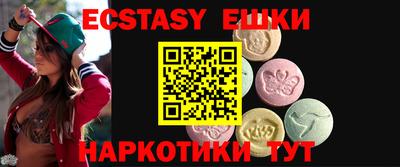 кокаин колумбия Краснодар