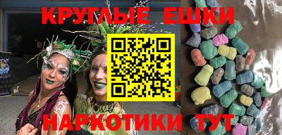 кокаин колумбия Краснодар