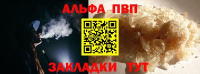кокаин колумбия Краснодар