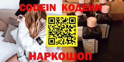 скорость mdpv Краснокаменск