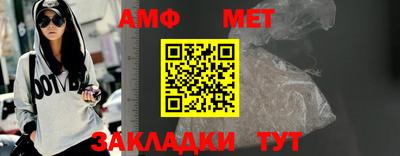 кокаин колумбия Краснодар