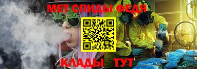 кокаин колумбия Краснодар