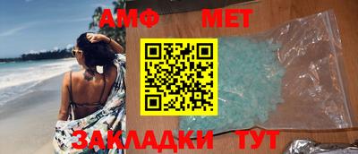 кокаин колумбия Краснодар