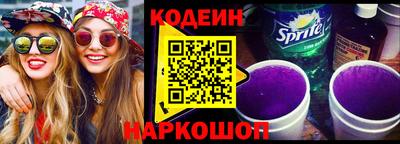 скорость mdpv Краснокаменск