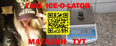 каннабис Краснознаменск