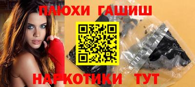скорость mdpv Краснокаменск