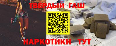 скорость mdpv Краснокаменск