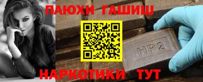 скорость mdpv Краснокаменск
